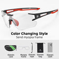 ROCKBROS Cycling Photochromic Sunglasses