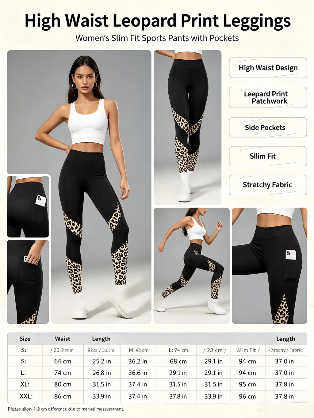 Women's High Waist Leopard Print Leggings