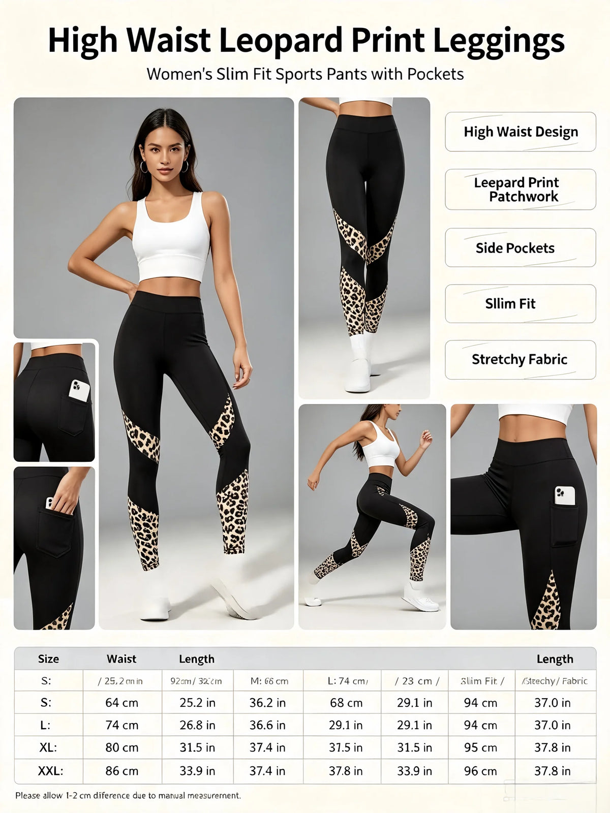 Women's High Waist Leopard Print Leggings